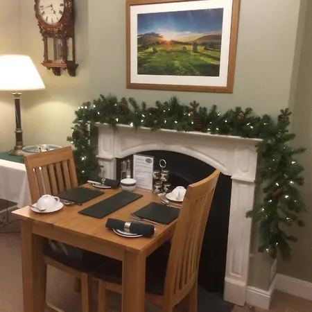 Tarn Hows Guest house 4*