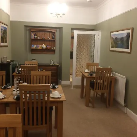 Guest house Tarn Hows